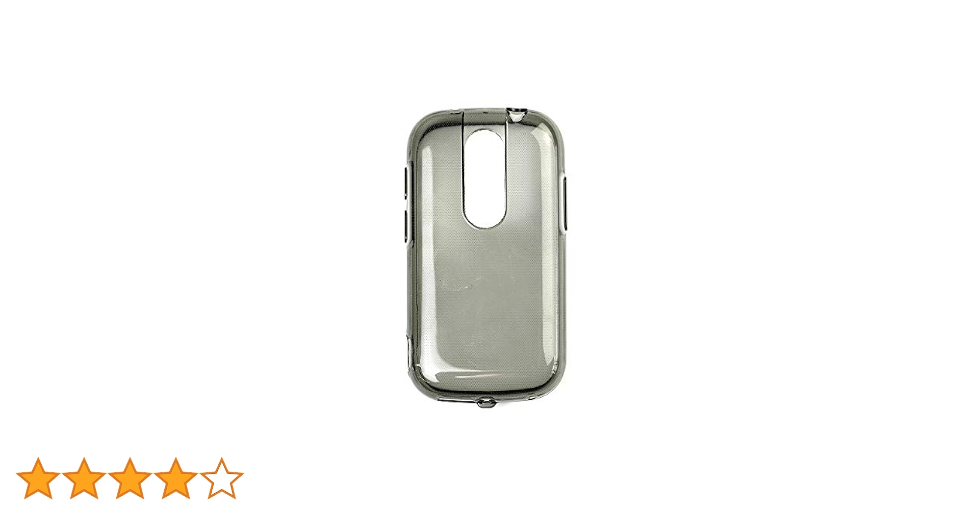 スマートフォン本体 Unihertz Jelly2 Unihertz Jelly 2 - Small Android 11 Phone